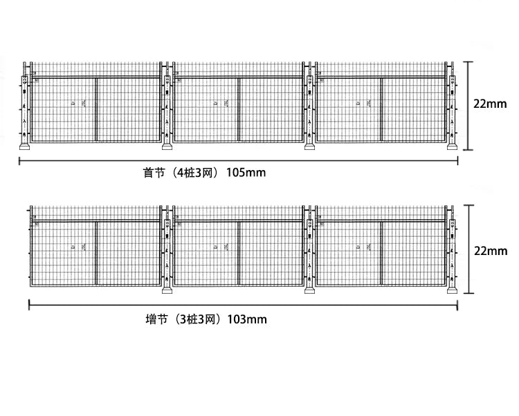 1:87 HO Scale Railroad Barbed Wire Anti-crossing Fence Guardrail Fence Wall Train Model Sand Table Finished Parts