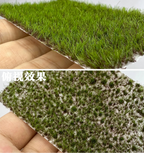5MM Miniature Static Grass Tufts Cluster, for DIY Model Making, Railway Scene, Wargame, Sand Table Layout, Diorama, Decoration