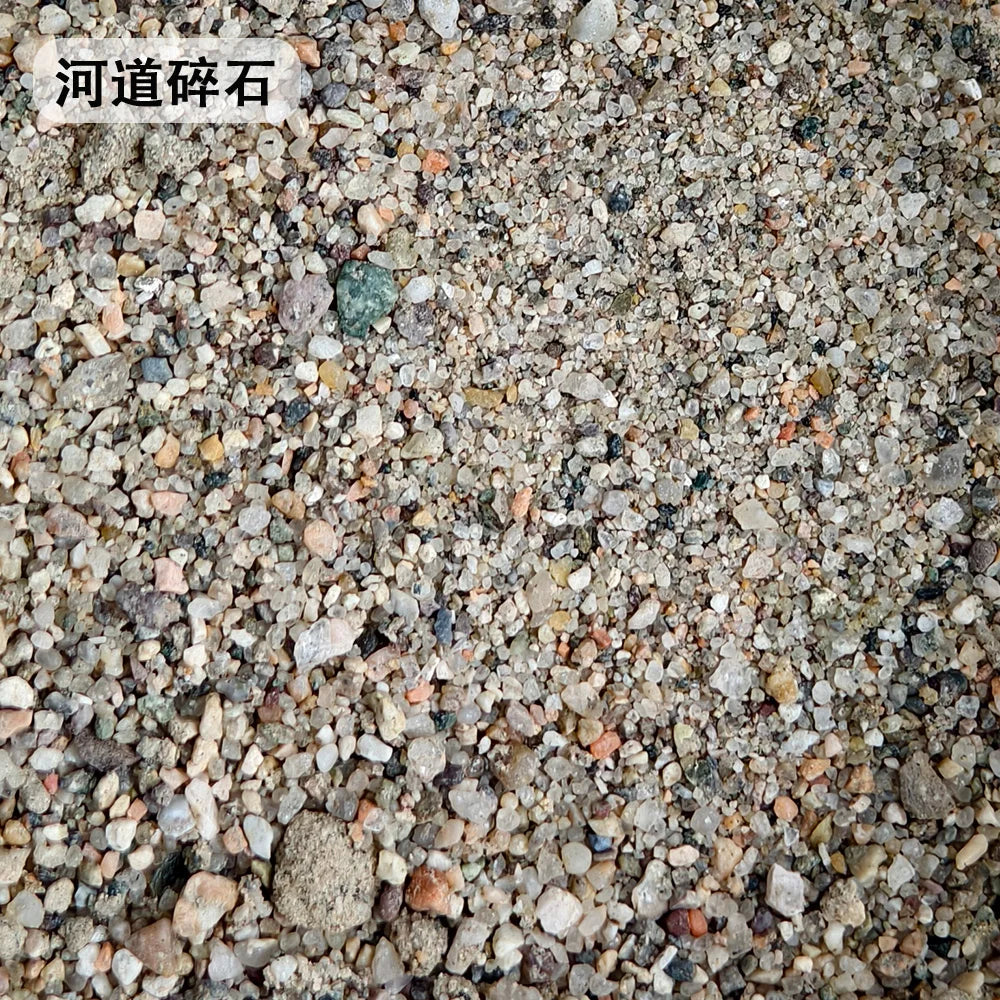 Micro Landscape Miniature Gravel Stone Gravel Ground Rock Natural for Diy Model Making Railway Scene Wargaming Diorama 140Ml/jar