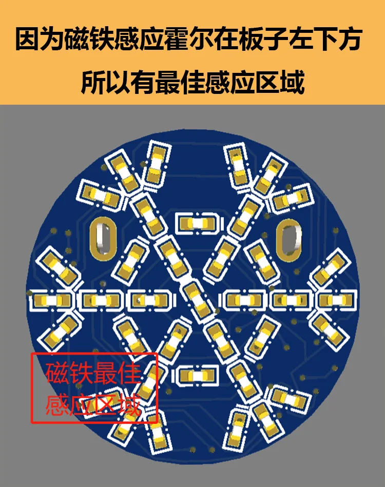 Magnetic Control Led Lamp Light Model Snowflake Effect Multiple Mode Wireless Light Diy Model Making No Battery New Arrival