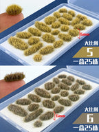 Miniature Grass Tufts Model Military Scene Materials Railway Train Layout Architecture Building Landscape or Diy Model Making