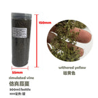 Mini Vine and Flower Model  Artificial Green Plants, Suitable for Model Houses, Landscaping, DIY CRAFT TANK MILITARY DECORATION